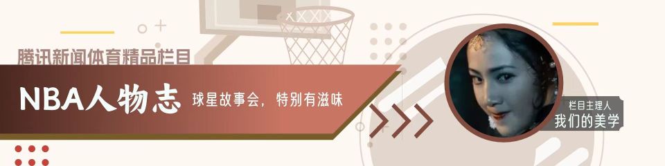 篮球周期训练计划内容有哪些_2